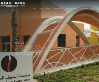 KPC.com.kw(Kuwait Petroleum CorporationKPC Corporate Site) Screenshot