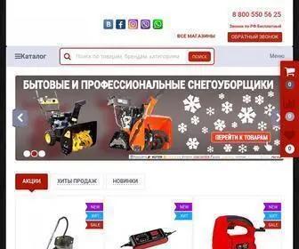 KPD-Shop.ru(Интернет) Screenshot