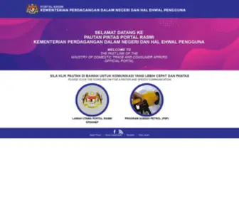 KPDNKK.gov.my(Portal Rasmi Kementerian Perdagangan Dalam Negeri dan Hal Ehwal Pengguna Malaysia) Screenshot