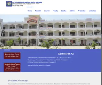 Kpheiallahabad.com(Uccha Shiksha Sansthan) Screenshot