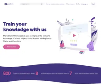 Kplatform.ru(Kplatform) Screenshot