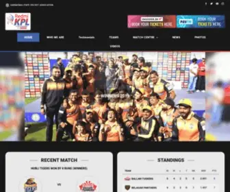 KPL.cricket(Karnataka Premier League) Screenshot