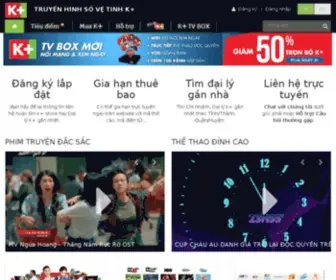 Kplus.vn(K+ · Nền Tảng Thể Thao Số 1) Screenshot