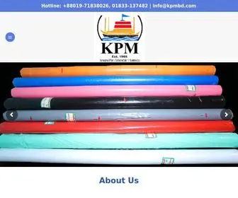 KPMBD.com(Karnaphuli Plastic & Masterbatch) Screenshot