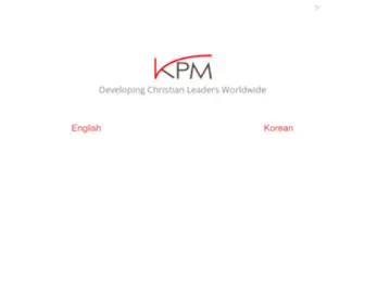 KPmmission.org(KPM) Screenshot