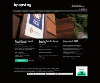 Kpopstay.com(KPOPSTAY 케이팝스테이) Screenshot