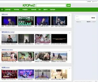 Kpopwiz.com(케이팝 Kpop) Screenshot