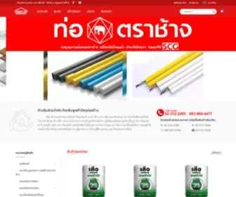 KPphomemart.com(KPphomemart) Screenshot