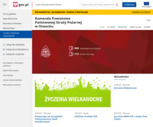KPPspotwock.pl(Strona główna KPPSP) Screenshot
