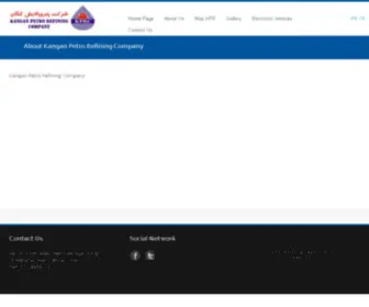 KPR-CO.com(پتروپالایش) Screenshot