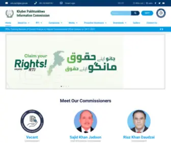 KPrti.gov.pk(Right to Information) Screenshot