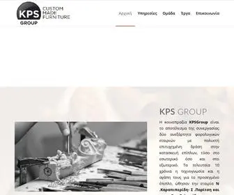 KPSgroup.gr(KPS Group) Screenshot