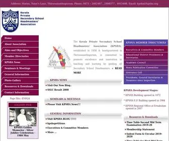 KPsha.org(Kerala Private Secondary School Headmasters' Association) Screenshot