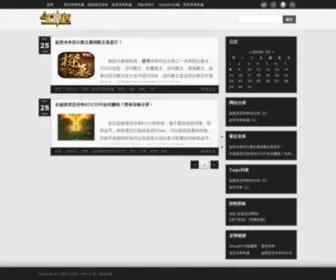 Kqedu.net.cn(Zhaosf123新服网) Screenshot