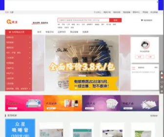 KQKQSC.com( 快全口腔商城) Screenshot