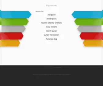 Kquran.net(القران الكريم) Screenshot