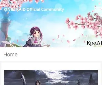 KR-Official.community(KINGs RAID Official Community) Screenshot