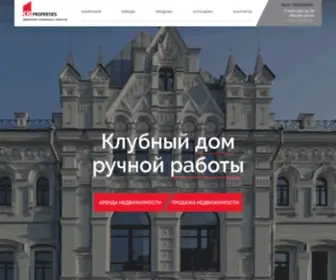 KR-Pro.ru(KR Properties) Screenshot
