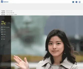 KR-Weathernews.com(라이프) Screenshot