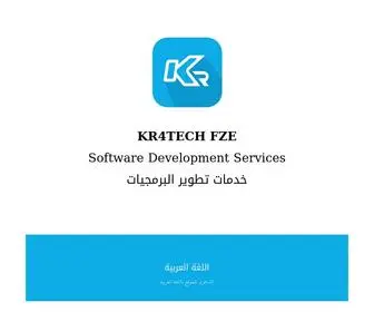 KR4Tech.com(Software development magic) Screenshot