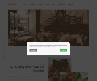 Krachai.es(Thai cuisine) Screenshot