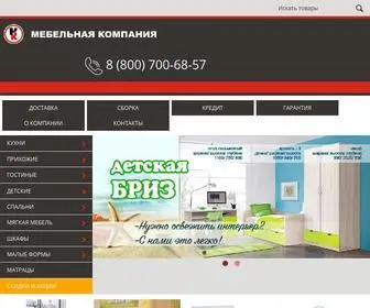 Kraft-Trade.ru(Мебель) Screenshot