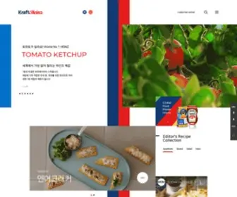 Kraftheinzkorea.co.kr(크래프트하인즈) Screenshot