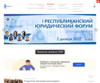 Krags.ru(Главная) Screenshot