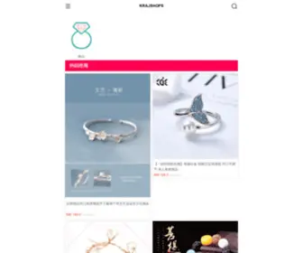Krajshops.com(KRAJSHOPS) Screenshot