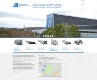 Kramz-Trade.ru(КРАМЗ) Screenshot
