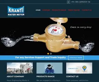 Krantimeters.com(Water Meter Manufactures in India) Screenshot