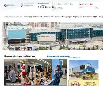 Krasfair.ru(Первая страница) Screenshot