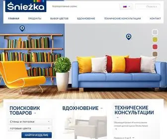 Kraskisniezka.ru(Śnieżka) Screenshot
