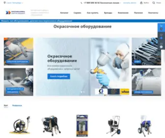 Krasmehanika.ru(Продажа окрасочного оборудования в Санкт) Screenshot