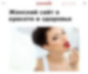 Krasodom.ru(Женский) Screenshot