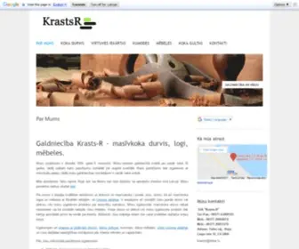 Krasts-R.lv(Masīvkoka durvis) Screenshot