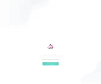 Kraza.vip(متجر) Screenshot
