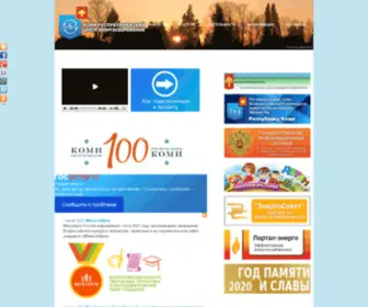 Krce.ru(Коми) Screenshot