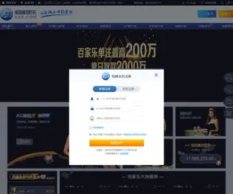 KRchic.com(한국의) Screenshot