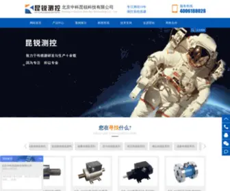 KRCKCN.com(北京中科昆锐科技有限公司) Screenshot