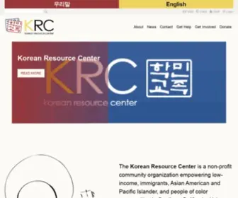 KRcla.org(The Korean Resource Center) Screenshot