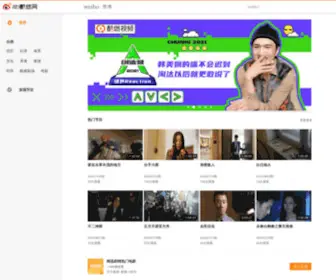 Krcom.cn(酷燃视频) Screenshot