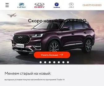 KRD-Auto.ru(АВТО ДЛЯ ВАС) Screenshot