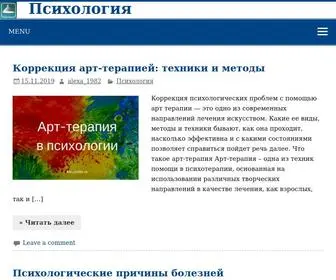 Kreativlife.ru Screenshot