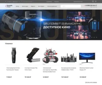 Kremlinstore.ru(Интернет) Screenshot