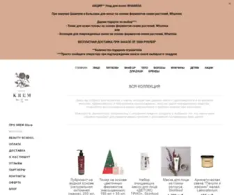 Kremstore.com(Срок) Screenshot