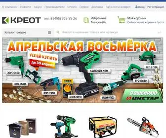 Kreot.ru(Главная) Screenshot