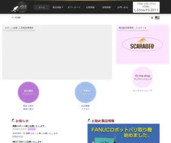 Kreuz.jp(クロイツは設備･工具･ツーリングで、バリ取り) Screenshot