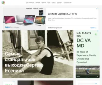 Kriblikrablebums.ru(Всё обо всёМ) Screenshot