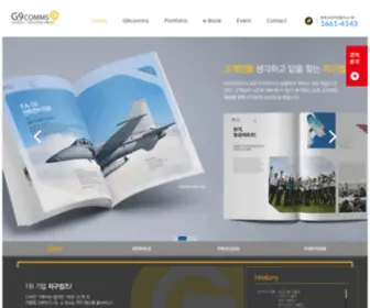 Kric.or.kr(Kric) Screenshot